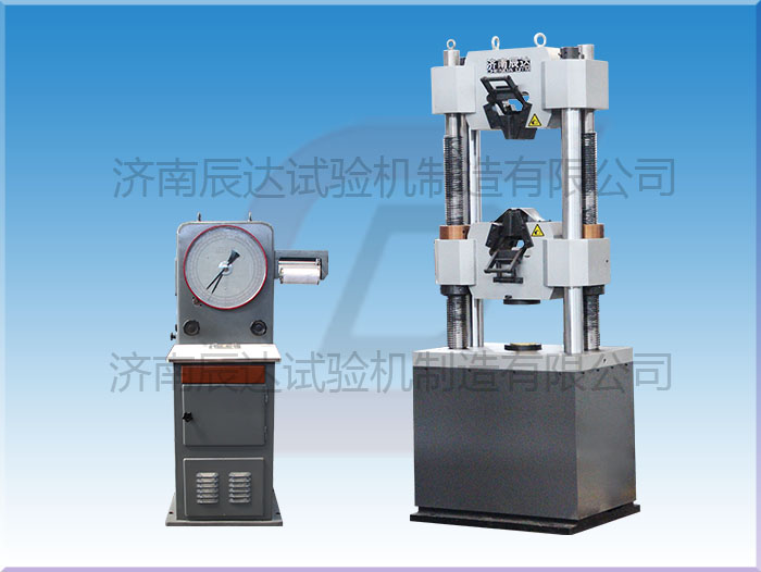 試驗機(jī)的零點應(yīng)該怎樣調(diào)整？