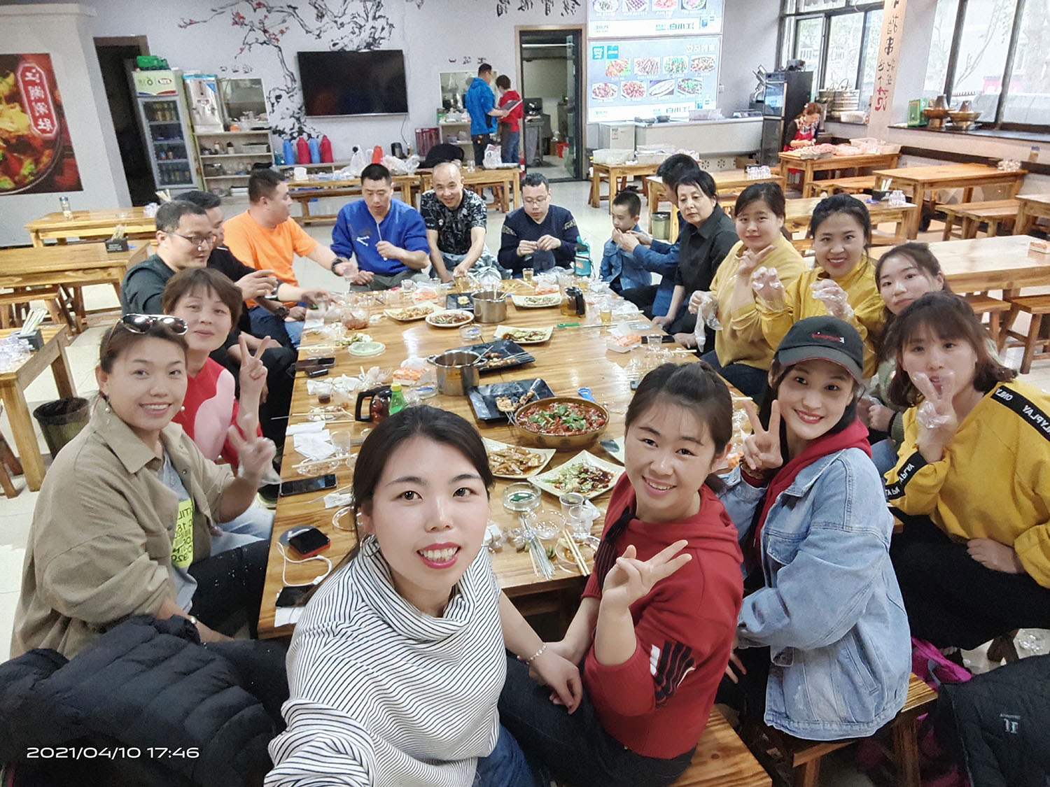 2021，濟(jì)南辰達(dá)試驗(yàn)機(jī)制造有限公司九如山一日游！