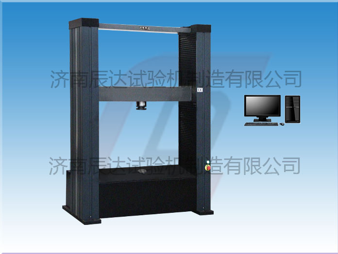 WDW-100G混凝土板結(jié)構(gòu)性能試驗機(jī)價格會受哪些因素的影響？