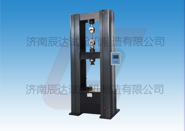 WDS-100M數(shù)顯拉力試驗(yàn)機(jī)對(duì)安裝環(huán)境有哪些要求?操作時(shí)還需要注意哪幾點(diǎn)？