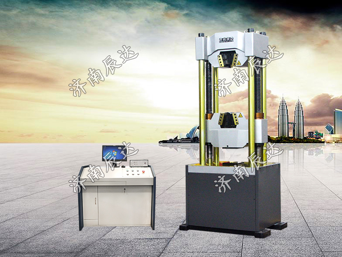 WAW-1000E液壓拉力試驗機(jī)