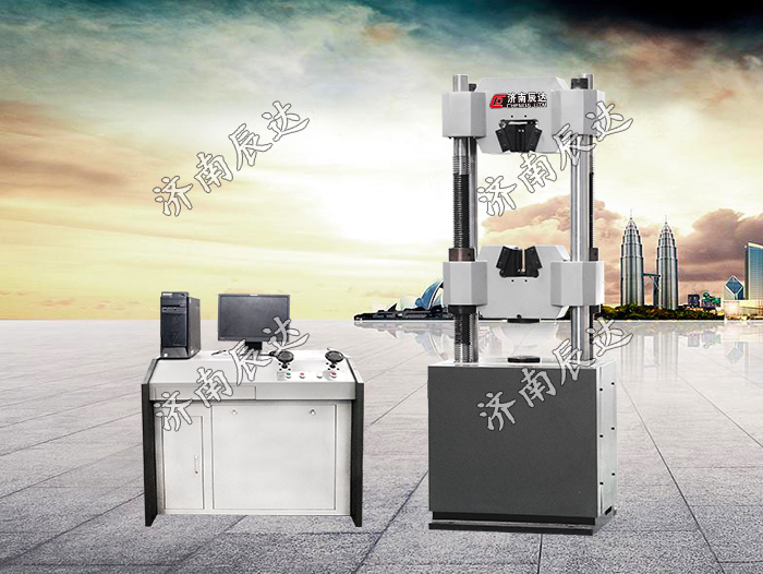 WEW-600B微機(jī)屏顯式液壓萬能試驗(yàn)機(jī)