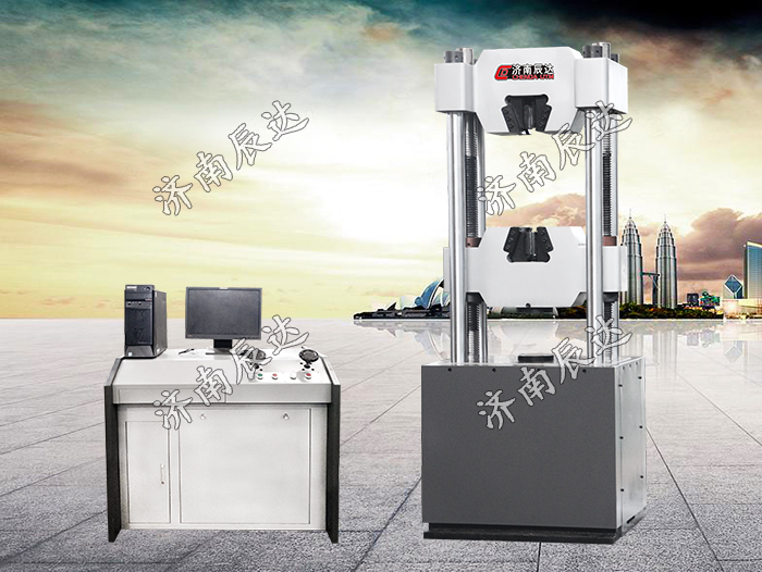 WEW-300D液壓萬能拉伸試驗(yàn)機(jī)