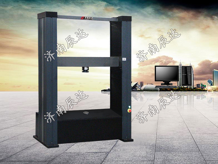 WDW-100G混凝土板結(jié)構(gòu)性能試驗(yàn)機(jī)