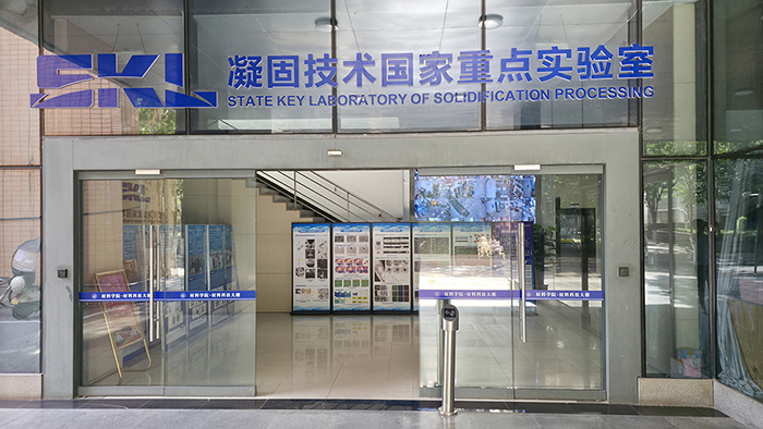 濟(jì)南辰達(dá)試驗(yàn)機(jī)贊助第八屆全國(guó)大學(xué)生焊接創(chuàng)新大賽圓滿成功